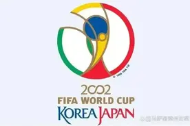 中国足球队2002年韩日世界杯全纪实附名单图片