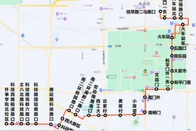 注意啦！7月31日起调整40路、103路两条公交线路!图片