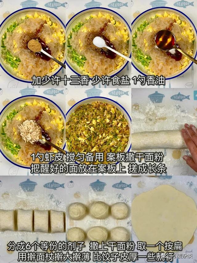 它是“天然开塞露”，吃1次胜过吃10斤香蕉，一周吃2次，缓解便秘