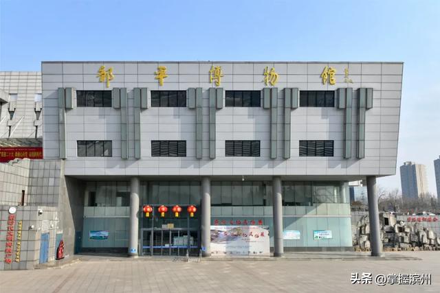 暑假在邹平,这几条研学旅游线路请收好!