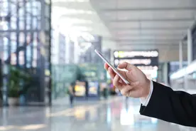 微软突发！终止运营！图片