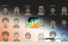 iPadOS 17 正式版推出了！一次掌握6 个更新重点图片