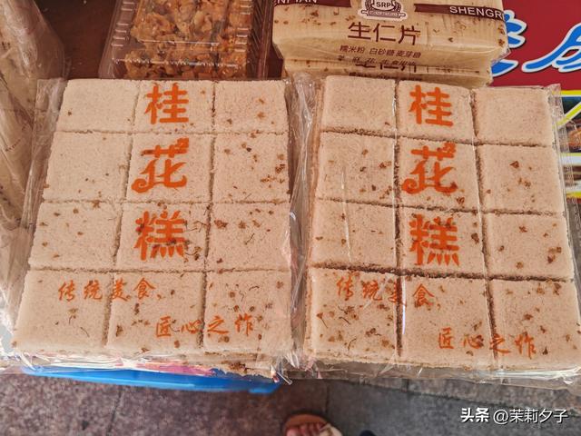 福鼎市区一日游：从白茶发源地到市井小吃赏唐风建筑品山海韵味