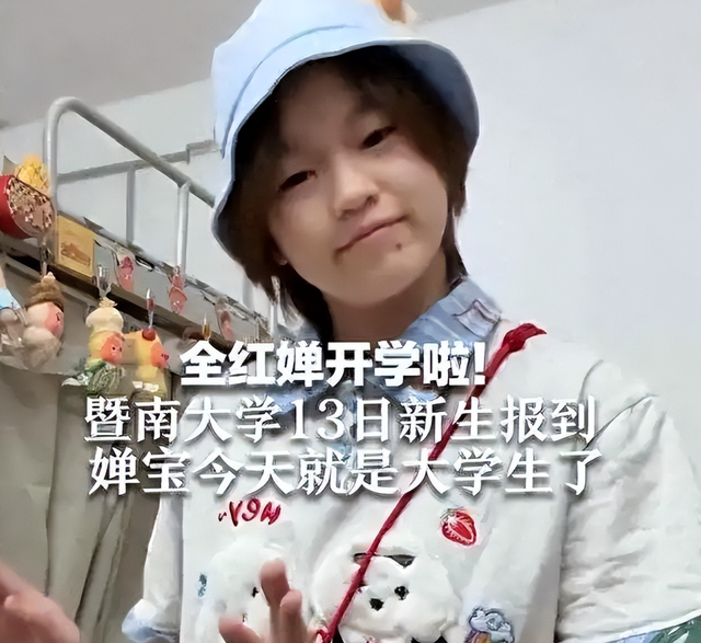 陈芋汐最新身材照曝光，和全红婵差距明显，天生优势全妹真比不了