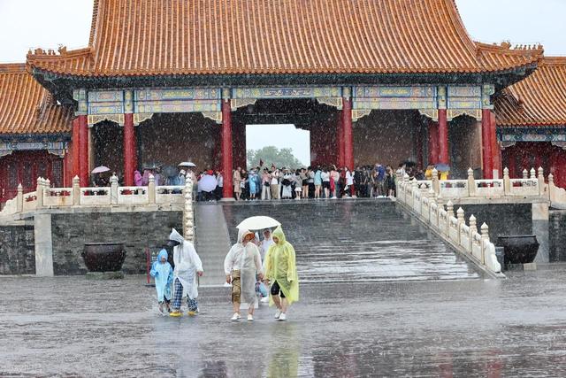雨中的故宫