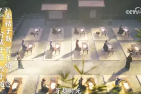 看了央视大型纪录片《唐宋八大家》，我顿悟人在低谷最好的活法图片