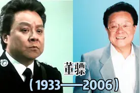 已故香港黄金配角演员，有人单身一辈子无子女，有的则是妻儿成群图片