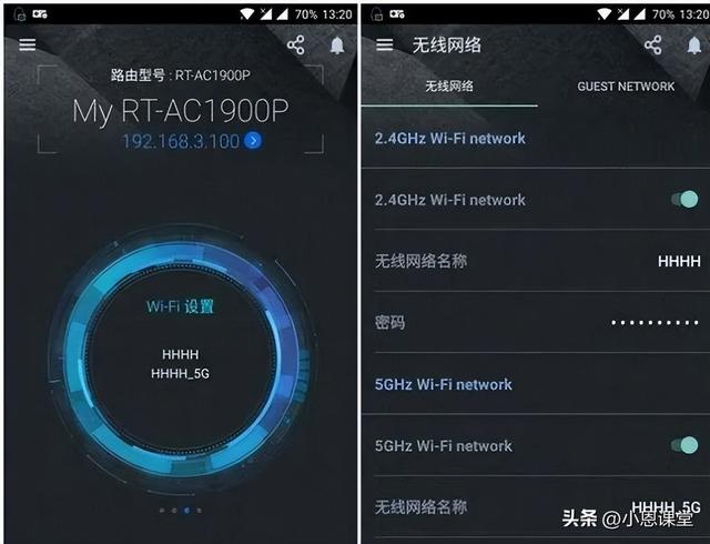 路由器经典升级，8根线的无线路由器你见过 吗