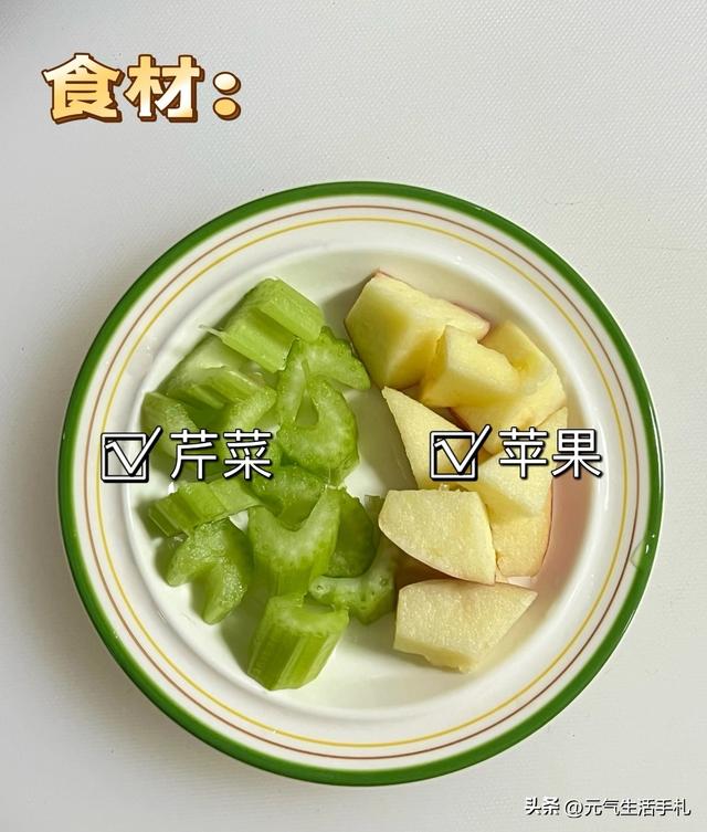 它是“天然开塞露”，隔天吃一次，口不臭、排便顺畅、肚腩也没了