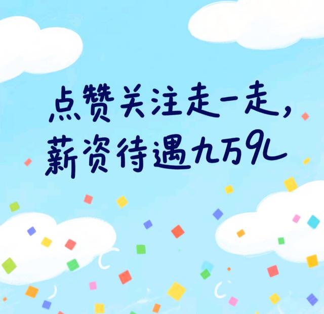 东北旅游“杀疯了”！单周狂揽250亿，它凭啥接住泼天流量？