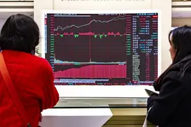 A股会让每个人挣到钱？图片