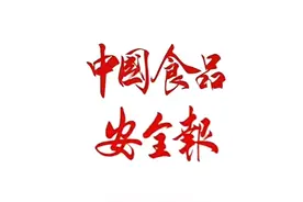 别让“消”字号扰乱了药膏市场图片