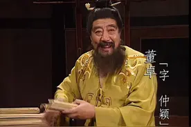 酷刑“点天灯”有多残忍？首个被点天灯的人，尸体连烧三天不绝图片