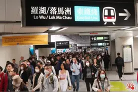 特区政府公布“五一”交通安排，涉及“五月天”演唱会丨香港一日图片