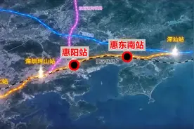 11年了，惠阳站将于本月迎来史上最大改造！将形成5条轨道枢纽站图片