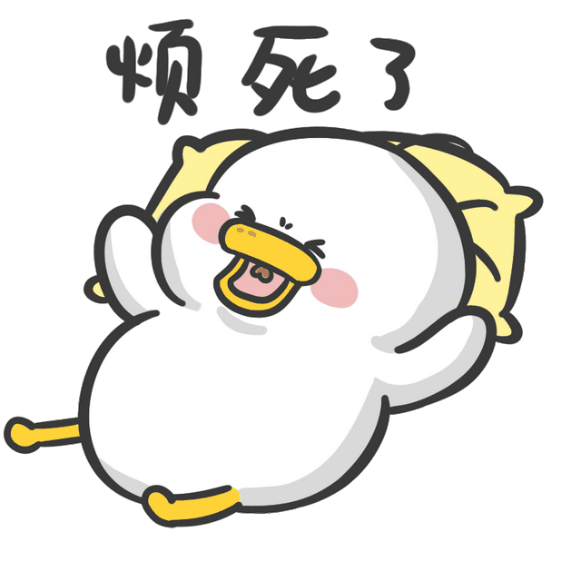 “手机网吧”要没了？！小孩哥没地儿玩游戏……