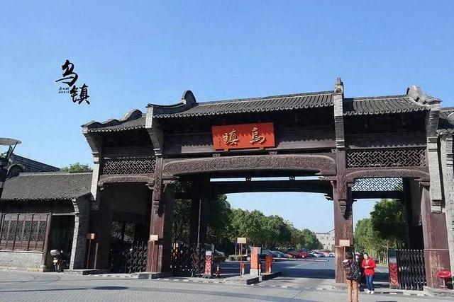 乌镇的似水年华：逛集市喝早茶，在1300年的江南水乡回归慢生活