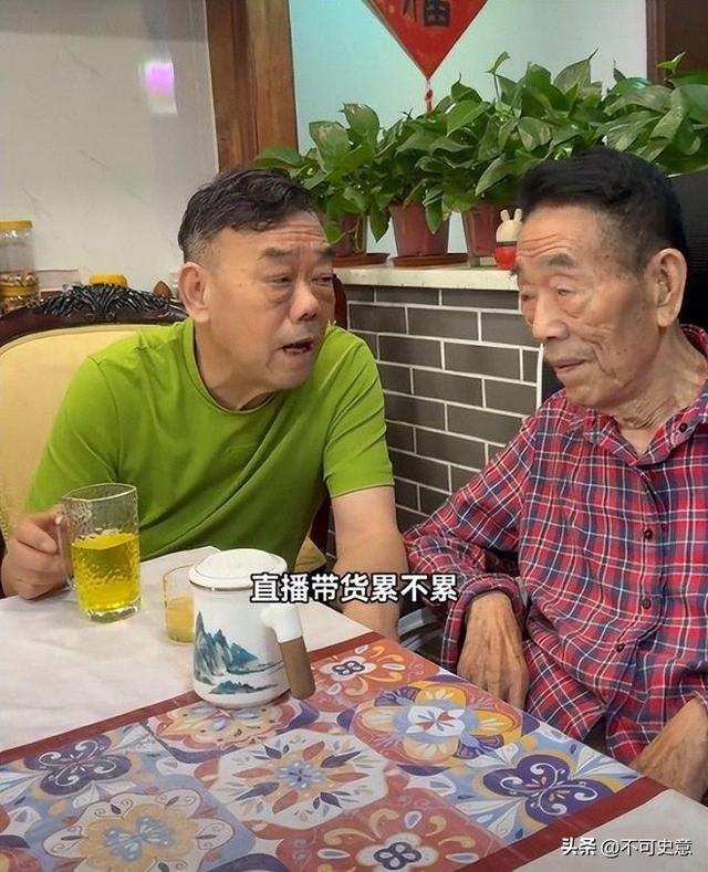 杨议曝冯巩没来葬礼真相！打俩电话没接，送来一纸公函，冯巩真冤