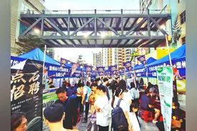 在惠州，逛个夜市，顺便把工作找好了图片