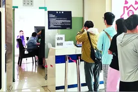 “AI证件照” 好看不好用 证件照不可改变真实体貌图片