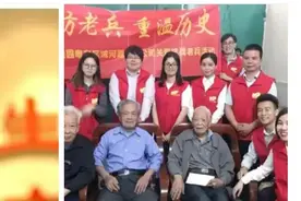 参战老兵:谁拿过恒大老板，发的慰问金？3000元起图片