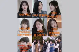 韩国首部女同恋综！因尺度太大一周停播，女一被曝皮条客私联中粉图片