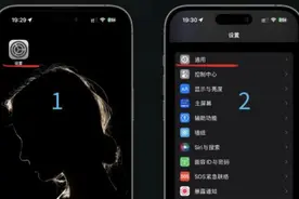 iPhone不同版本该如何分辨（苹果官网序列号查询）最全攻略图片