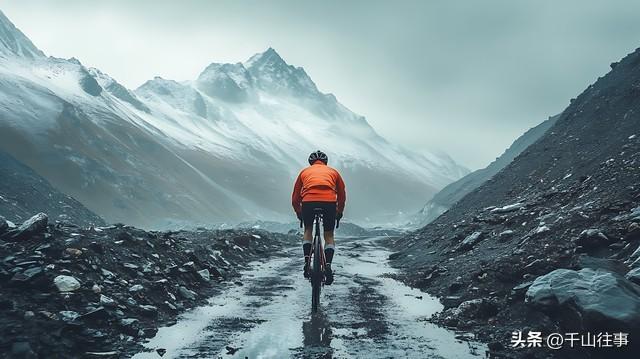骑行二十载：从“280公里山路卷王”到“日均20公里养生党”