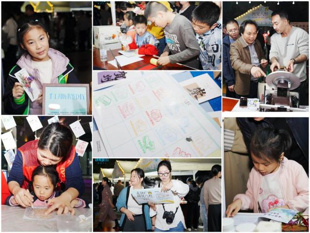 十七馆梦幻联动 点亮2025“走读广西·阅见八桂”图书馆之夜