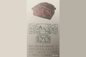 左青龙，右白虎，老牛在腰间，龙头在胸口，人挡杀人，佛挡杀佛！图片