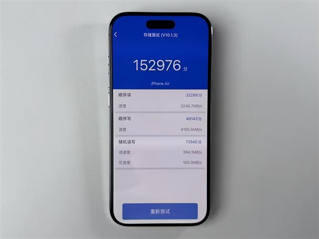 iPhone 17全系列256GB版本都是残血慢速！只有iPhone Air全容量满血