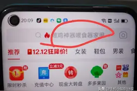 拼多多假货多，如何辨别？教你7个方法，特别是最后一个方法。图片