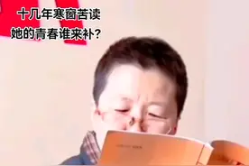 “从高材生到‘疯妈’，山西女硕士卜小花的十三年炼狱”图片