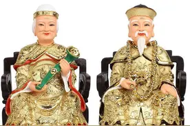 宗教政策：“胡仙”信仰及管理图片