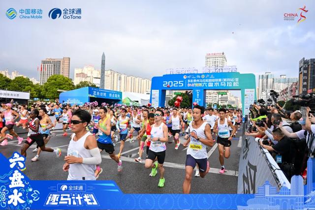 暑假，“移”起去旅行吧！