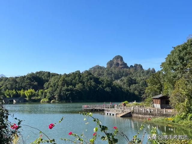 小学美术学科教资面试试讲习题与参考教案