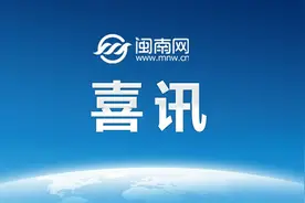 安置新规落地！退役士兵符合条件可安置至事业单位管理岗图片