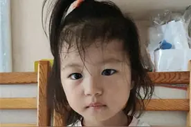 山西2岁女童离奇失踪10多天后续！奶奶一句话引发怀疑 评论区炸锅图片