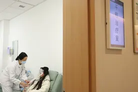 过年追剧熬夜睡得晚 医生教你5招对抗眼疲劳图片