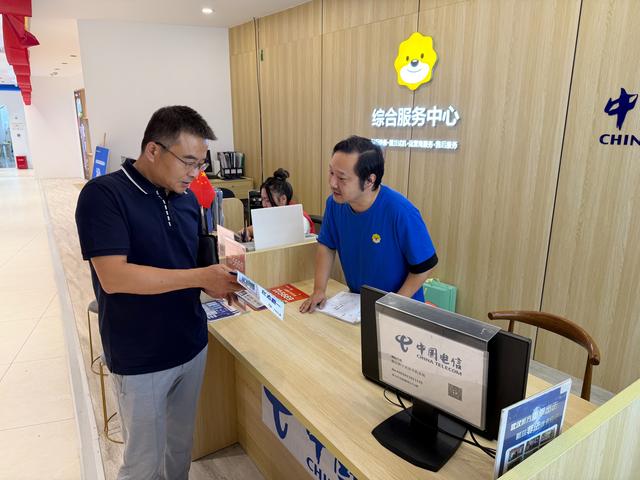 武汉市首批33家电信营业厅受理eSIM手机业务