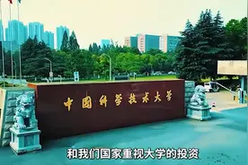 姚洋：越南的经济奇迹，还能走多远？图片