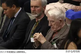 司马南：突发大丑闻！为反俄，不惜结盟纳粹图片