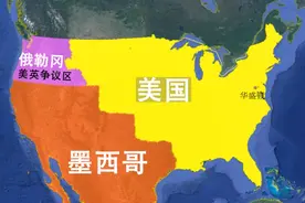 墨西哥一共丧失多少领土：独立出去5个国家，还被美国占领一半图片