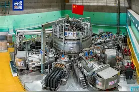 中国的人造太阳有重大突破图片