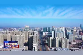 石家庄列入首批城中村改造专项借款项目名单 开创我市城中村改造新局面图片