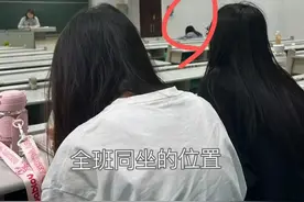 大学生代课经历，已笑疯哈哈哈图片