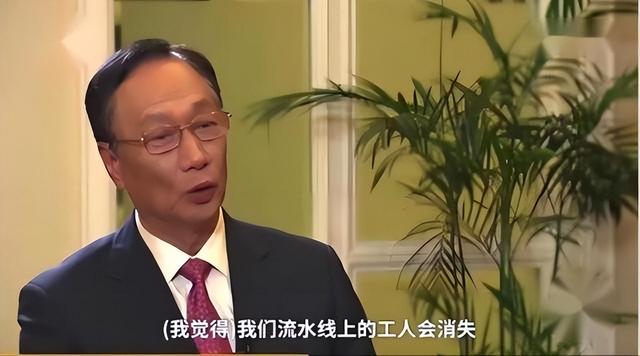 市值暴增6000亿!富士康“不喂饭”了，甩卖美国工厂回归中国