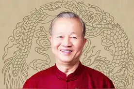 曾仕强、弘一法师、南怀瑾、倪海厦谈转运，句句点醒梦中人图片