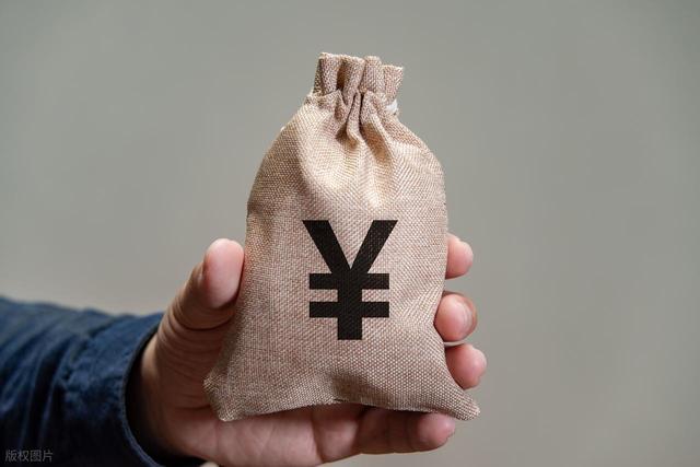 河南下月起将调整部分人员工资标准，最高涨近12%，看看有你吗？