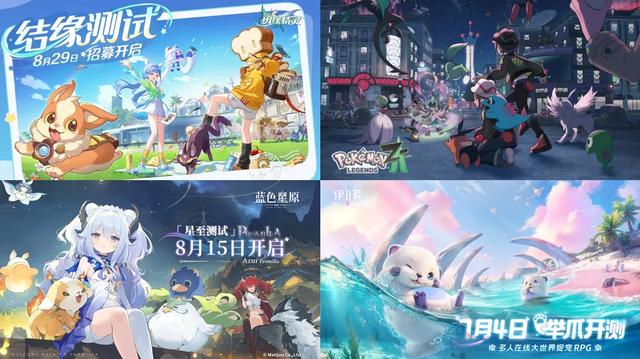 今后两年最关键的一仗,腾讯游戏可能率先找到了破局点